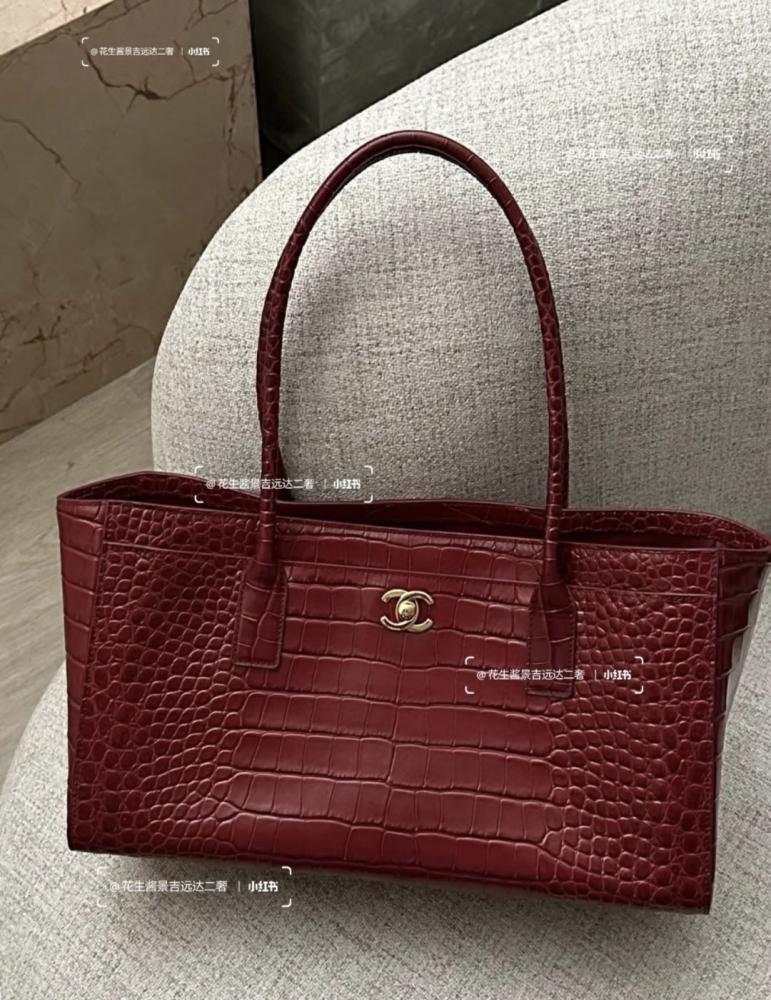 Chanel Croc-Embossed Leather Tote Bag