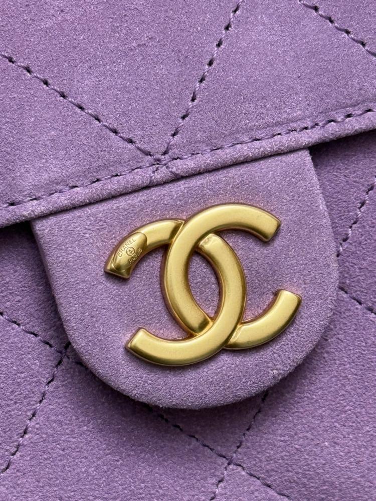 Chanel Quilted Drawstring Tote Bag