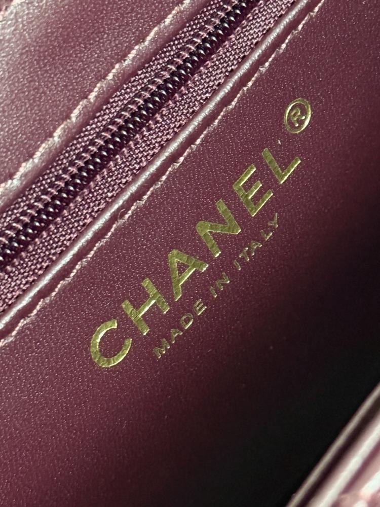 Chanel Mini Kelly Top Handle Chevron Quilted Leather Bag