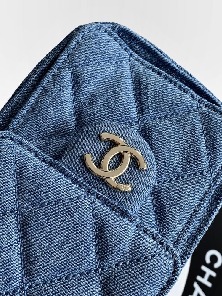 Chanel Quilted Drawstring Tote Bag