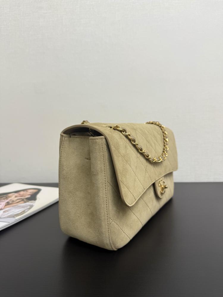 Chanel Quilted Suede Flap Bag