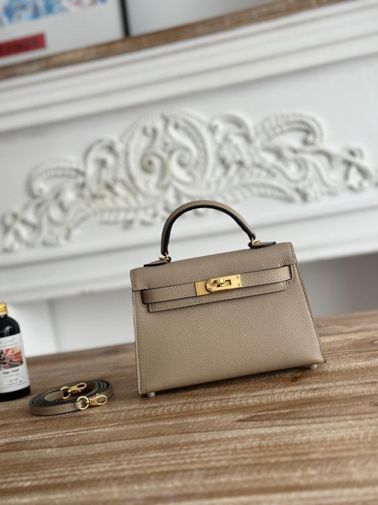 Hermes Mini Kelly II Bag 19cm - Taupe / Gold Hardware