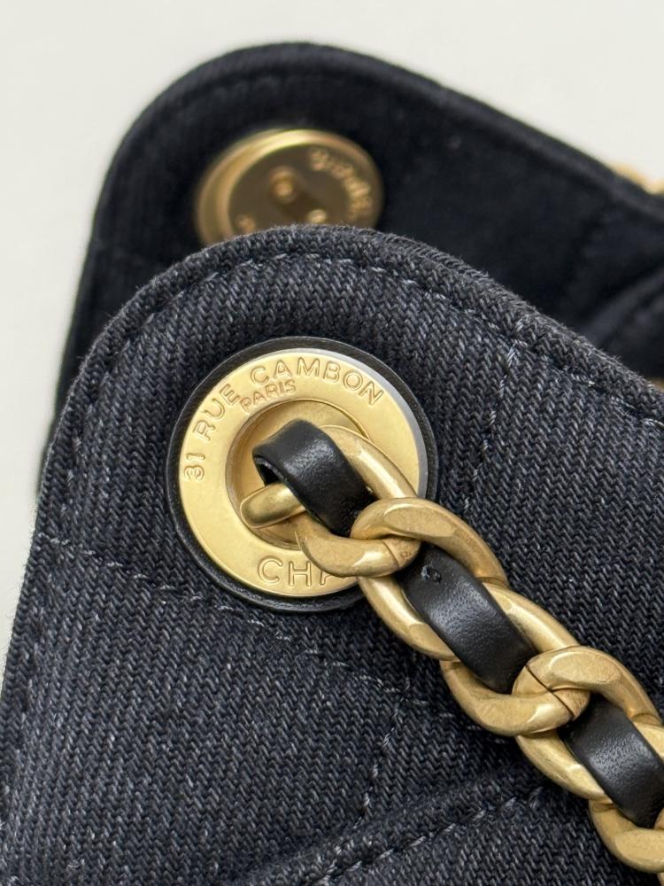 Chanel Quilted Drawstring Tote Bag