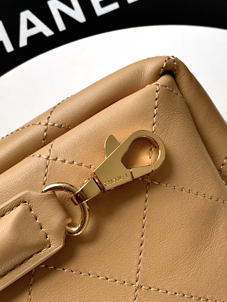 Chanel Souplissimo Maxi Flap Bag