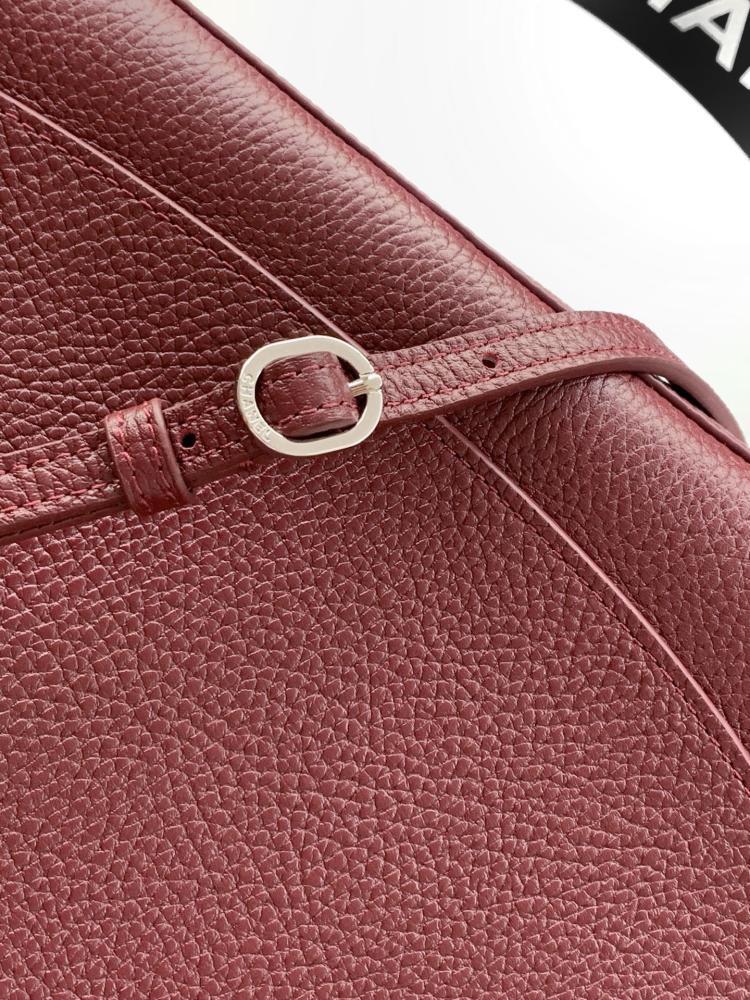 Chanel Grained Leather Flap Bag