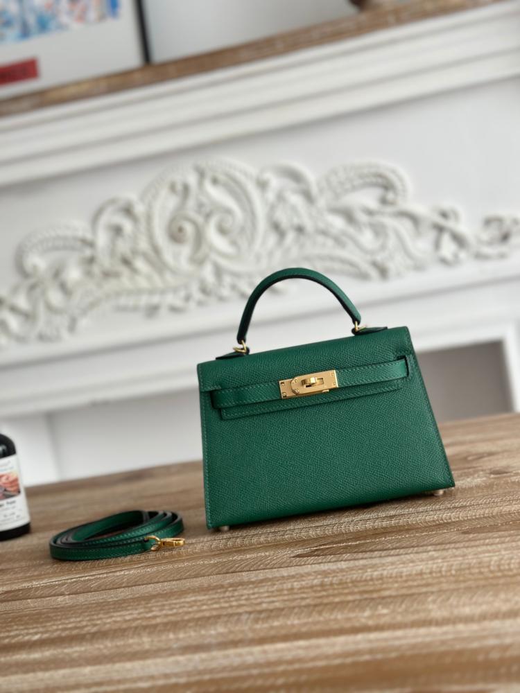 Hermes Mini Kelly II Bag 19cm - Emerald Green / Gold Hardware