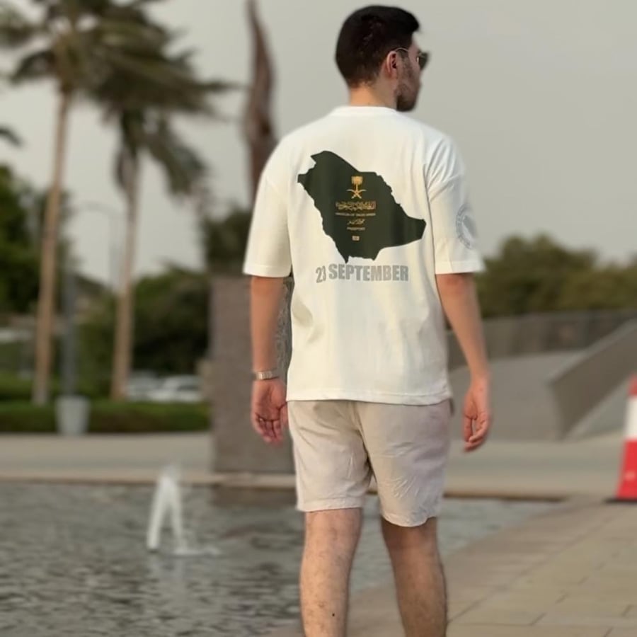 تيشيرت أوفر سايز