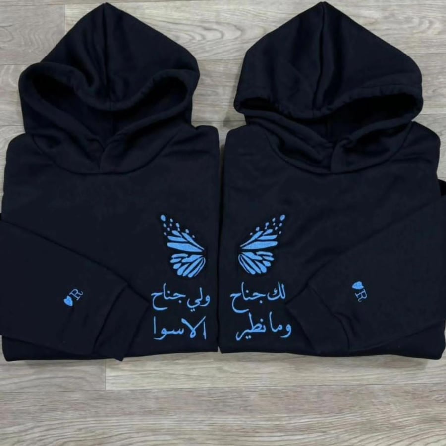 هودي كابلز تصميم لي جناح و لك جناح