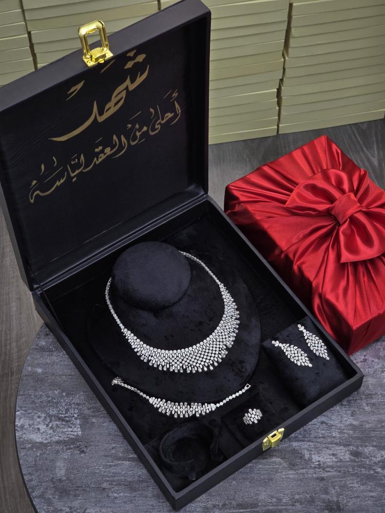 افكار هدايا عروس مناسبات خطوبة