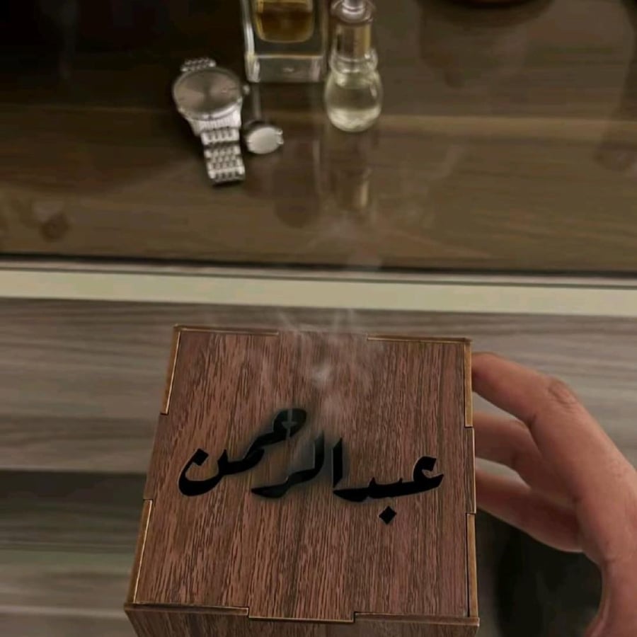 مباخر خشب بالاسم