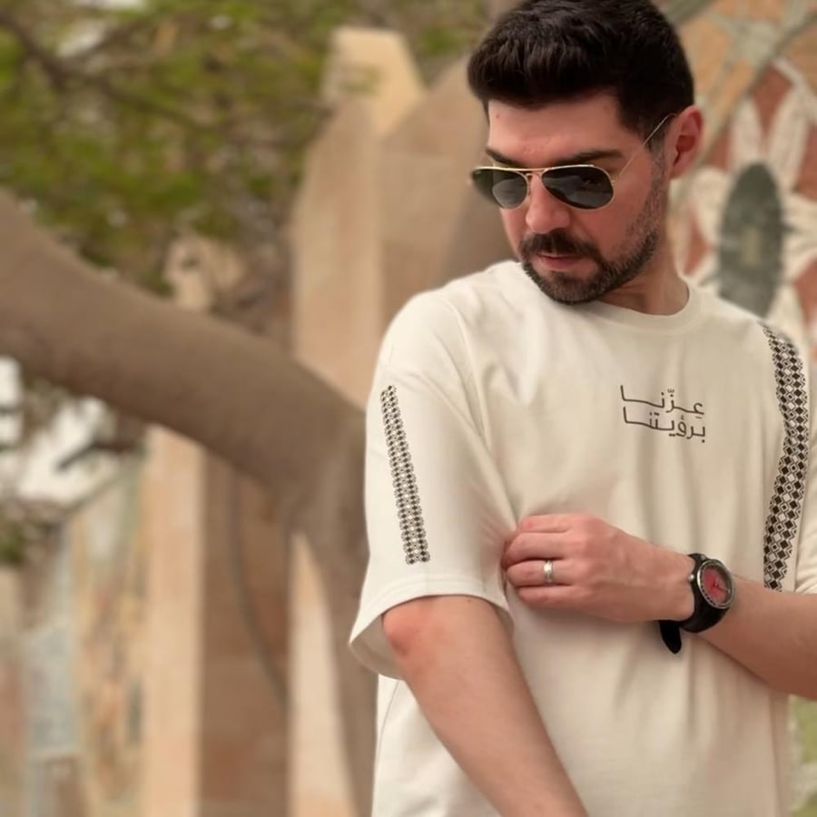 تيشيرت أوفر سايز