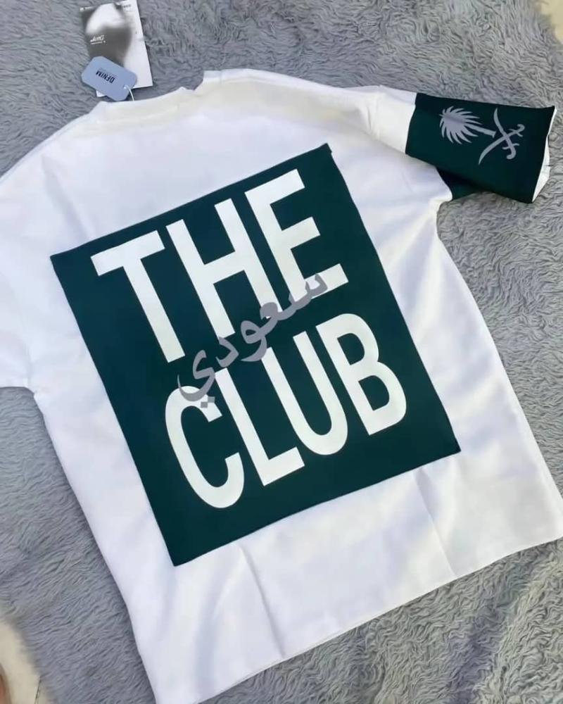 تيشيرت وطني بطباعة THE CLUB ثابتة لا تتأثر بالغسيل
