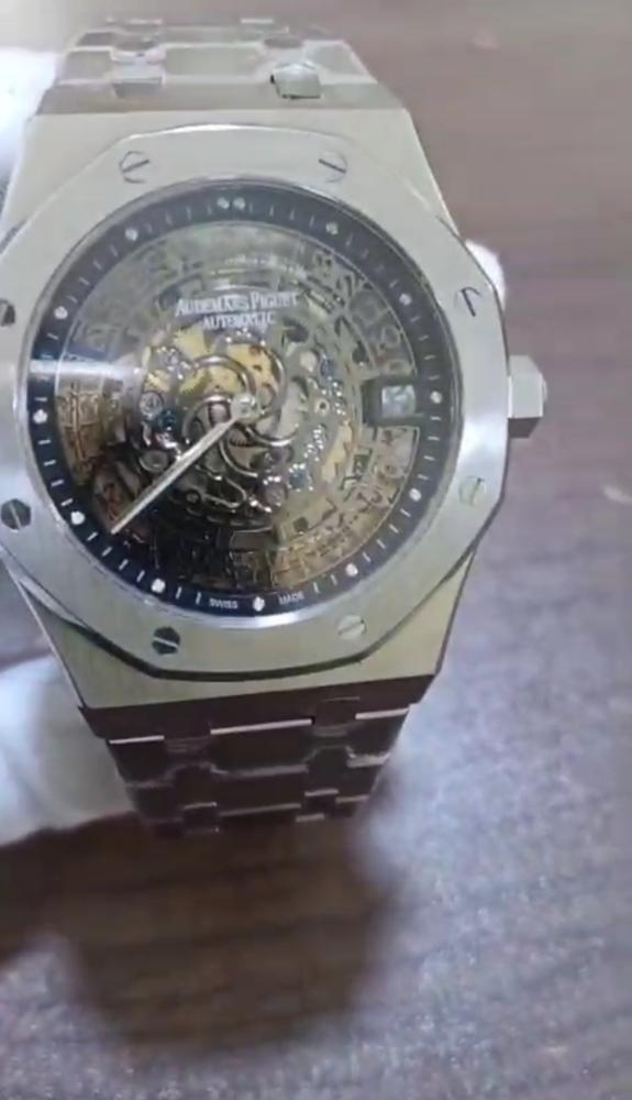 ساعة ادمير رجالية  – مقاس 41mm