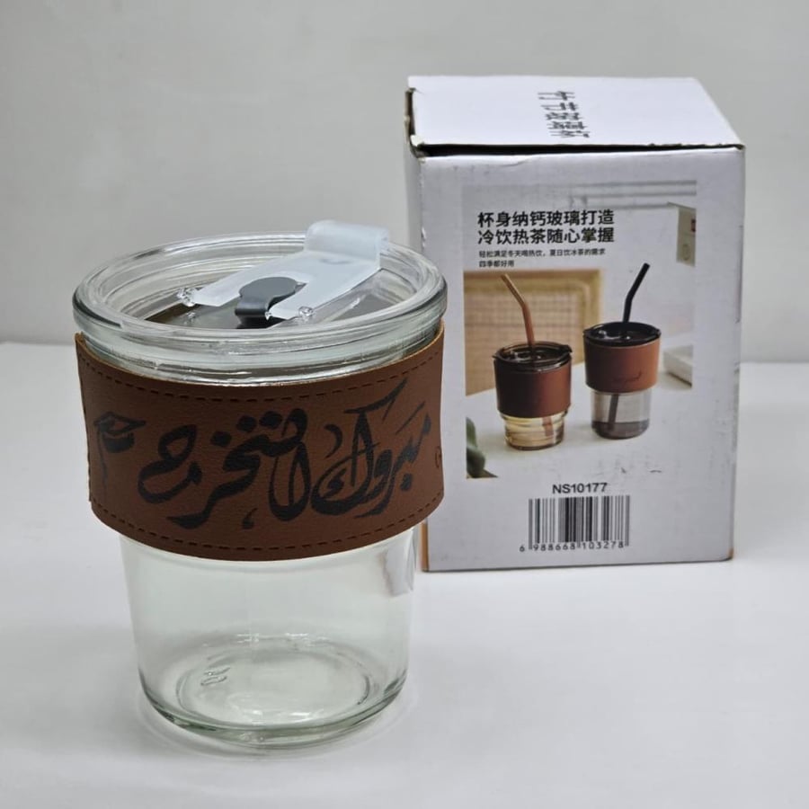 بوكس نسائي متكامل هديه تخرج راقيه 2026