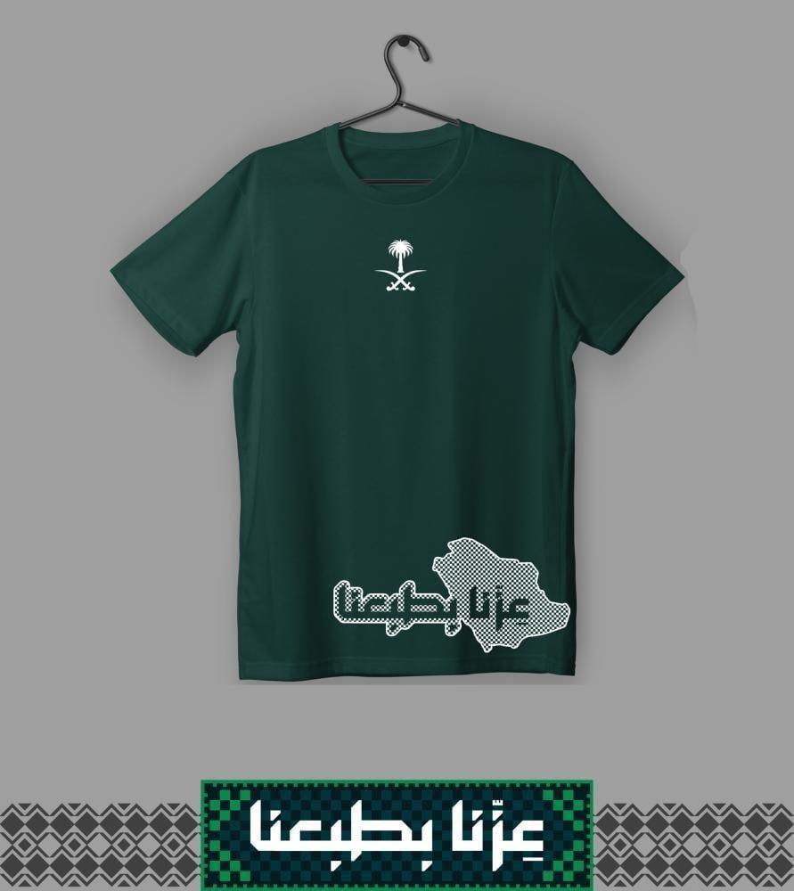 تيشيرت أوفر سايز