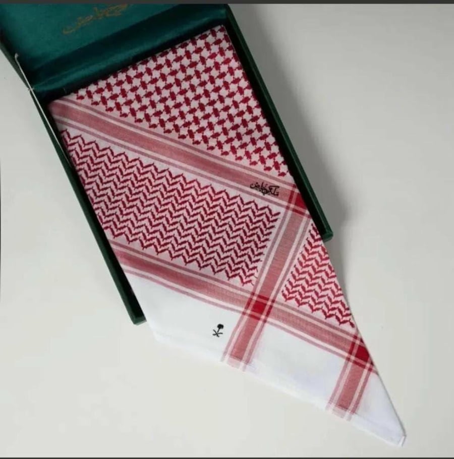 شماغ ملكي خاص احمر فاخر - جودة عالية وتصميم حصري