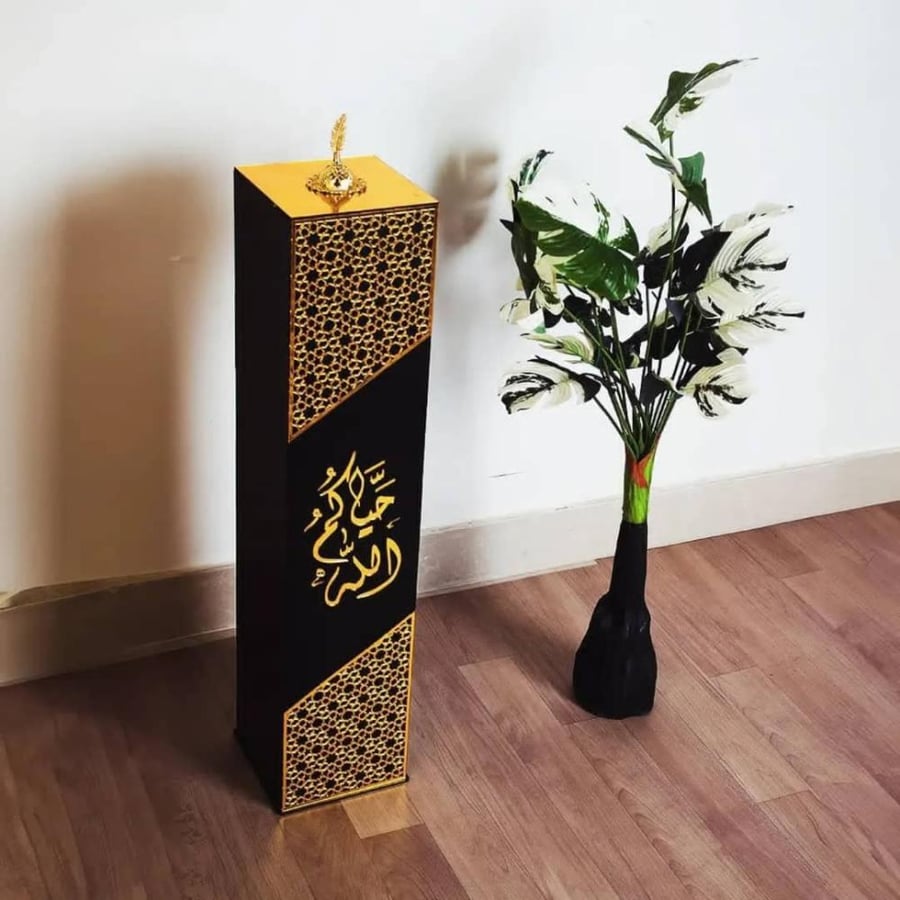مبخرة الضيافة بالاسم متوفرة باللون الذهبي أو الفضي