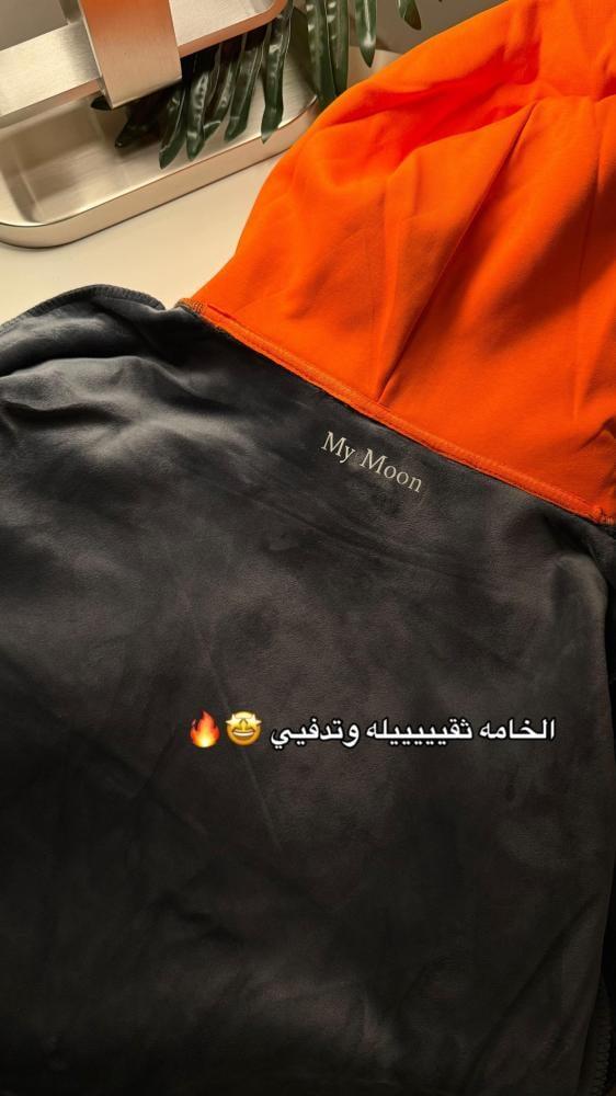 هودي دبل كاب ليحضنك دائما بدلاً عني