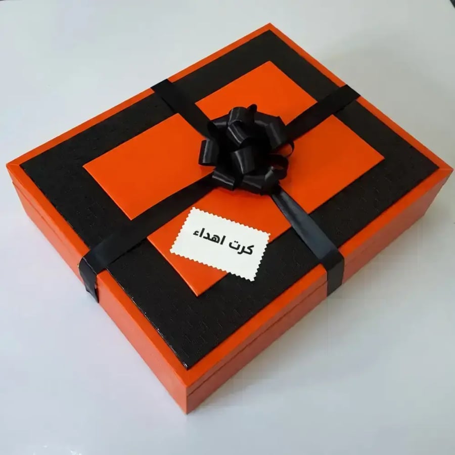 سديري دبل فيس للأطفال ( جمل - اسود ) بتصميم فاخر