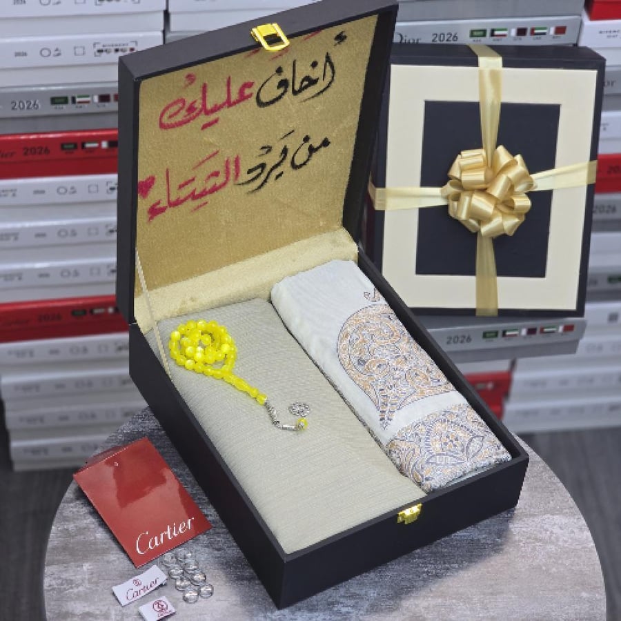 بكج شتوي قماش مع شال كشميري فخم وانيق