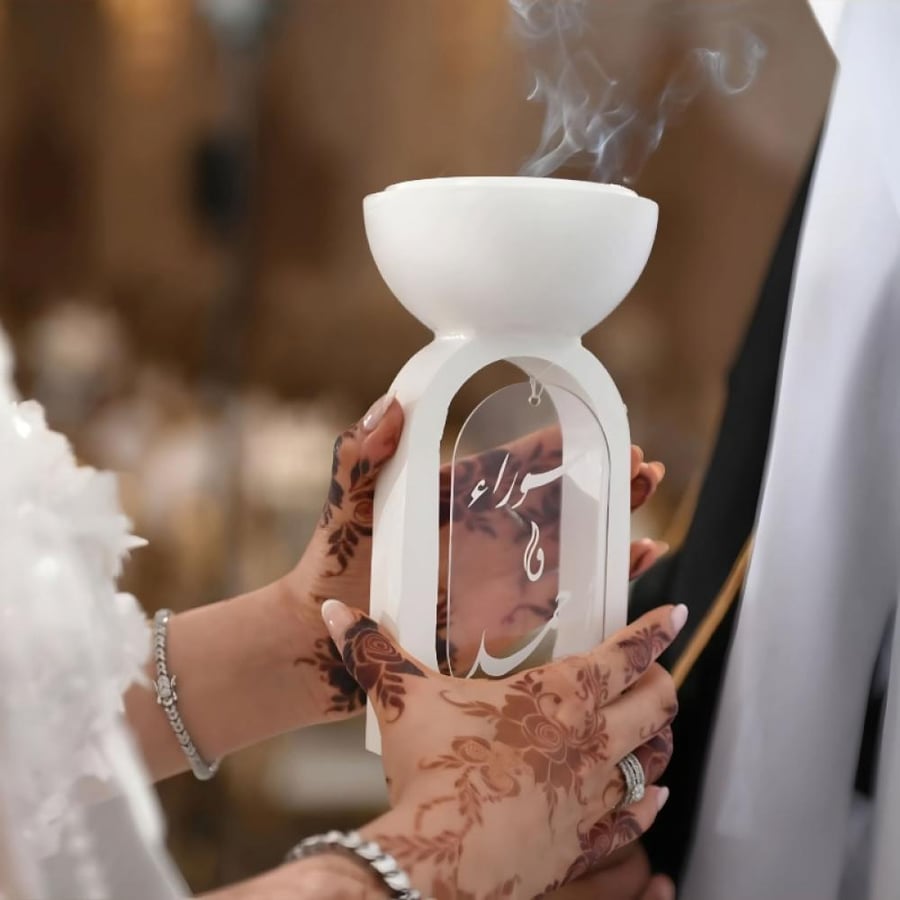 مبخرة عروس بالاسم بتصميم جذاب