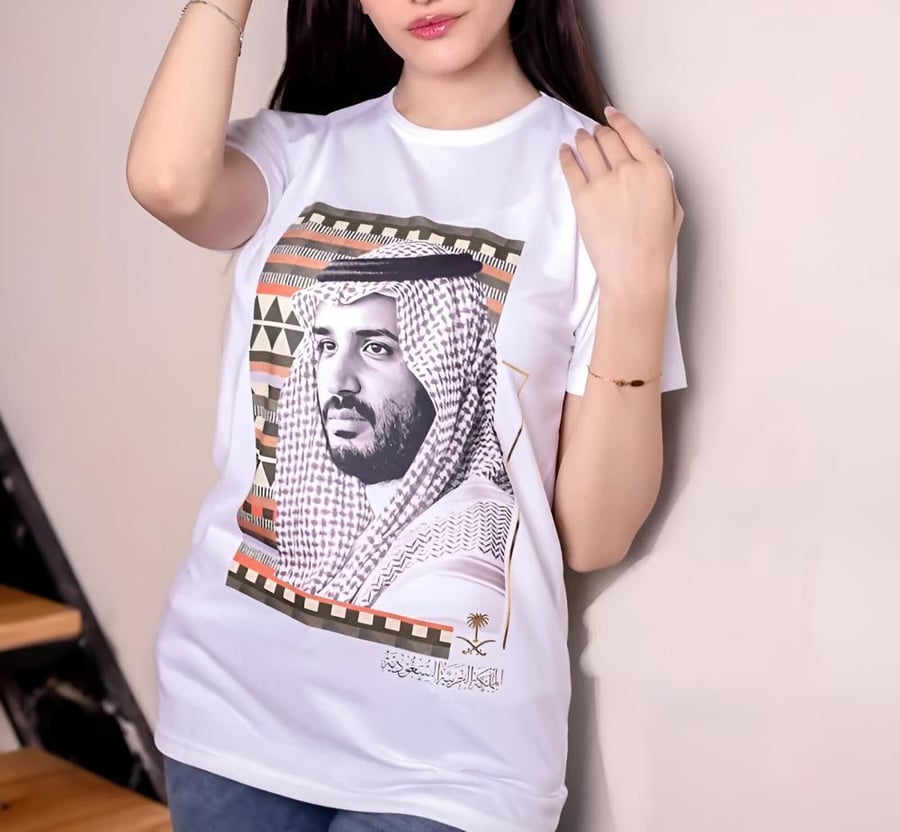 تيشيرت أوفر سايز