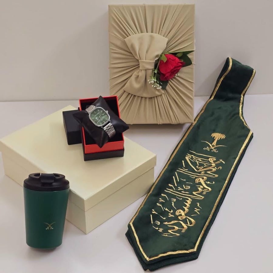 وشاح اليوم الوطني