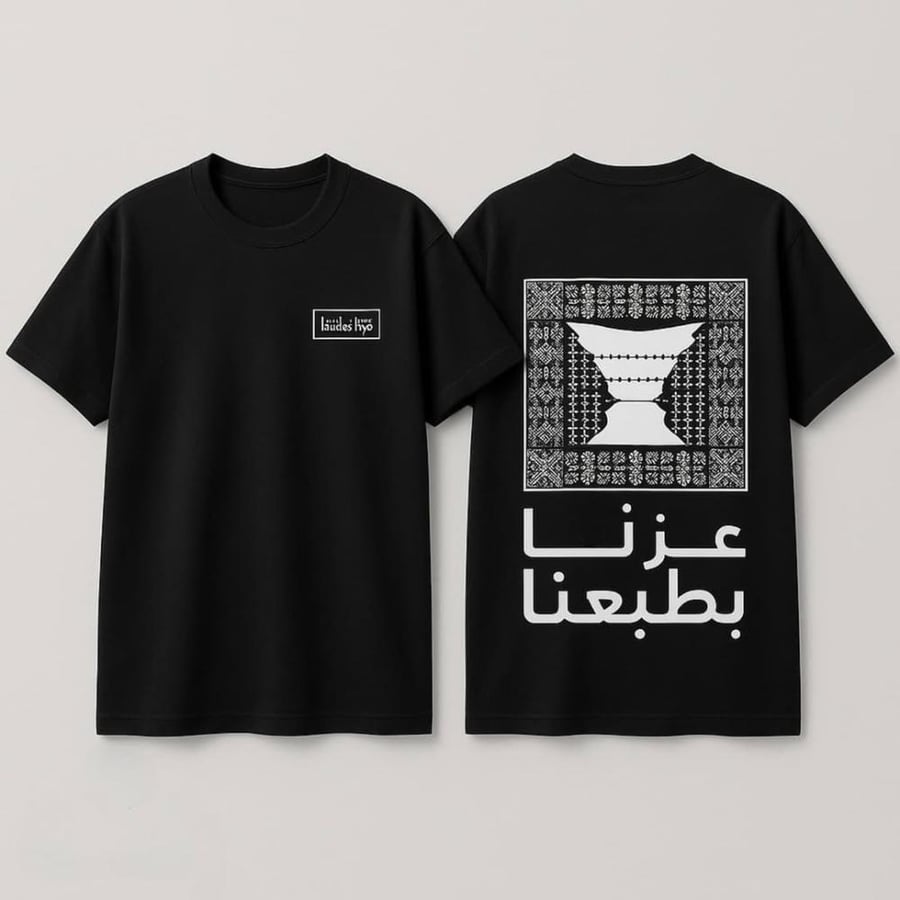 تيشيرت أوفر سايز