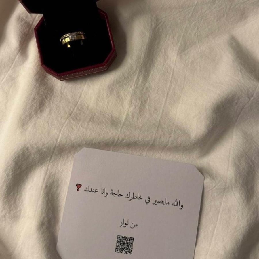 خاتم ذهبي فاخر للنساء مع فصوص  طبقتين