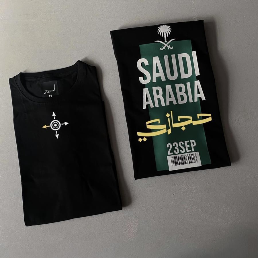 تيشيرت أوفر سايز