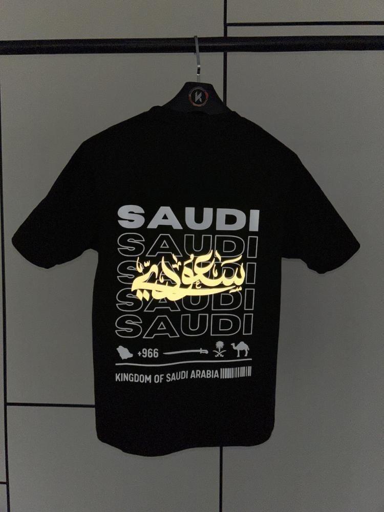 تيشيرت سعودي مضي من برانديا
