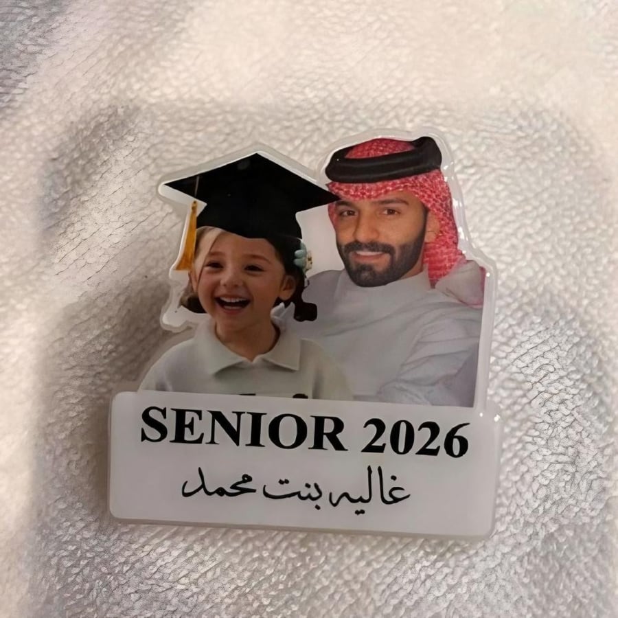 بروشات تخرج 2026 صورتين