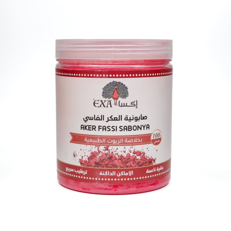 صابونيه العكر الفاسي من ماركة اكسا - 700 جرام