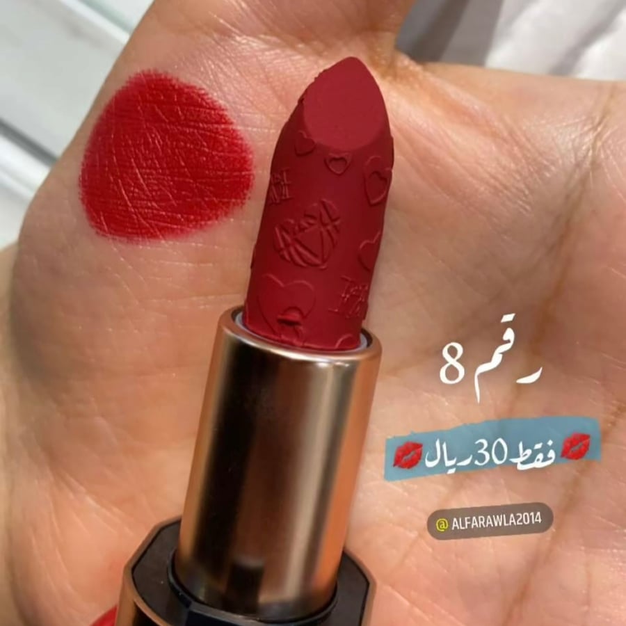 ليب ستيك كريمي الترا مات من ماركة ميك اوفر 22 - UL008