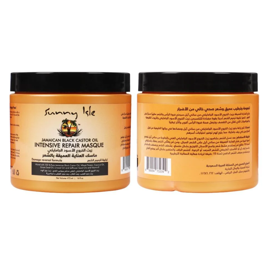 Deep hair care hair mask with Jamaican black castor oil from Sunny Isle brand - 473 ml