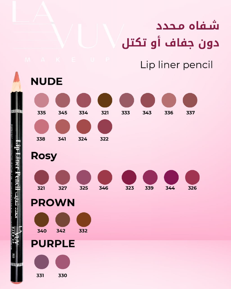 ليب لاينر شفاه كريمي من ماركة لافوف - 330