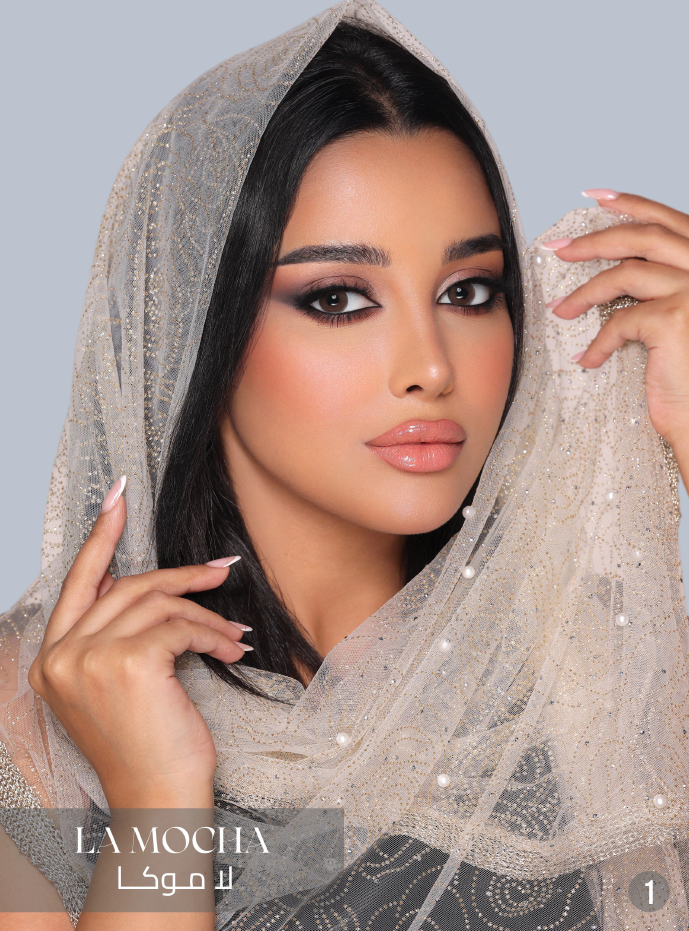 عدسات ناتشورال - لا موكا LA MOCHA
