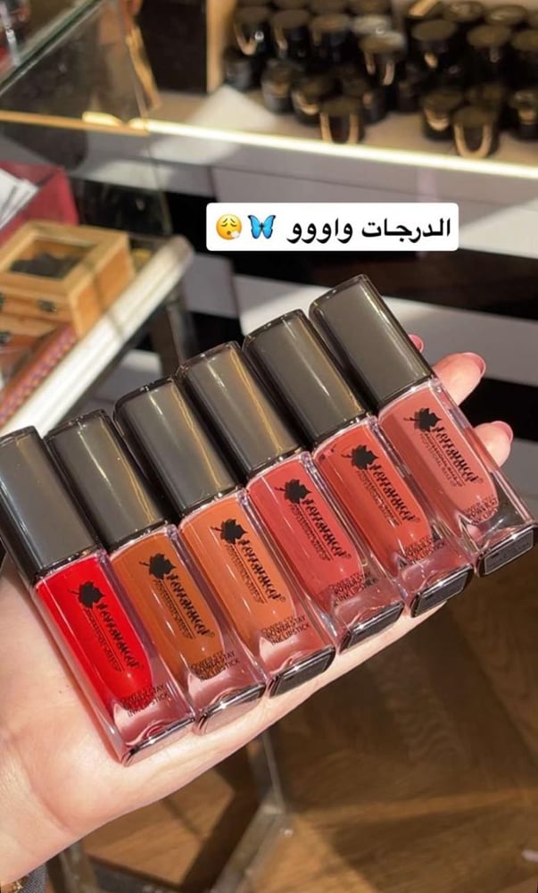 احمر شفاه سائل مطفي باور ستاي انك فراشة الفراولة من ماركة فيراروتشي - 211 LIBERTY PINK