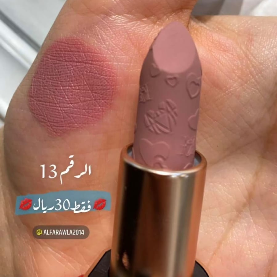ليب ستيك كريمي الترا مات من ماركة ميك اوفر 22 - UL013