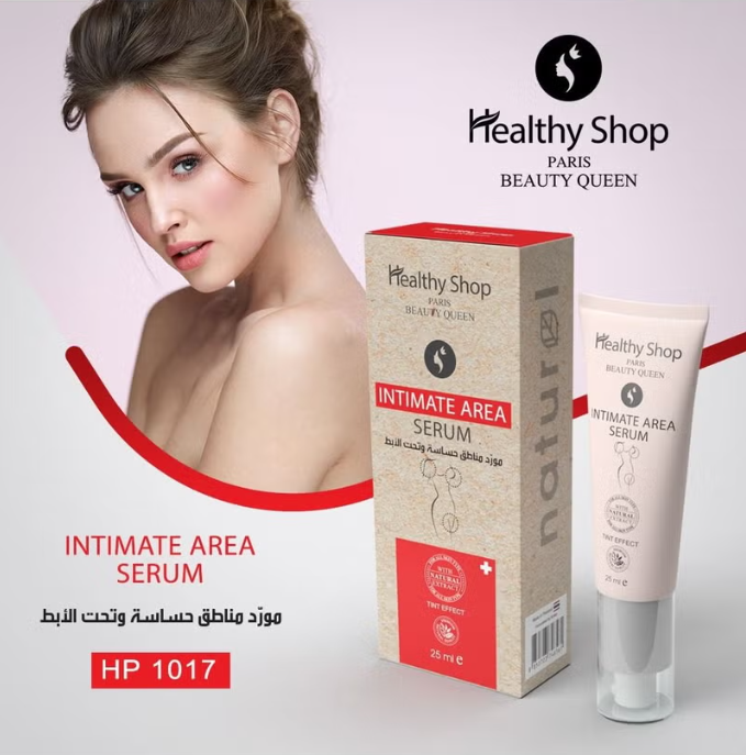 Sensitive areas serum whitening and brightening British rose perfume from Healthy Shop brand - 25 ml