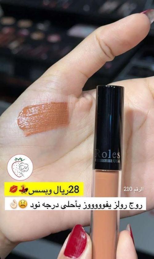احمر شفاه سائل مات انتنس كولور من ماركة رولس - 212