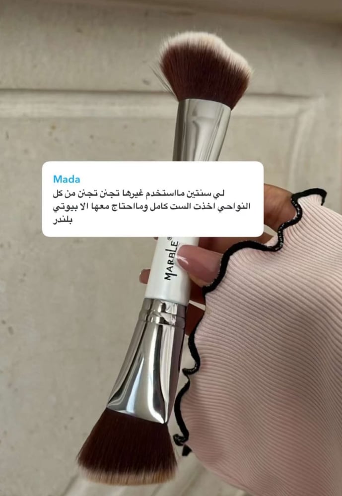 Double brush foundation and contour from Marble brand - M12