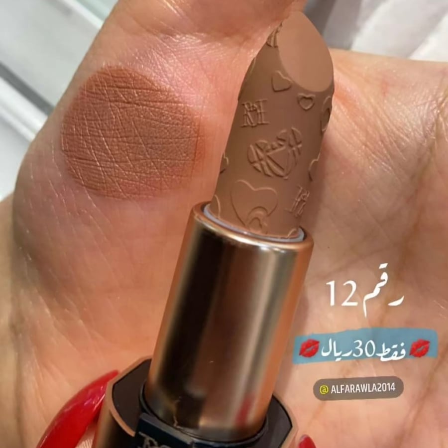 ليب ستيك كريمي الترا مات من ماركة ميك اوفر 22 - UL012