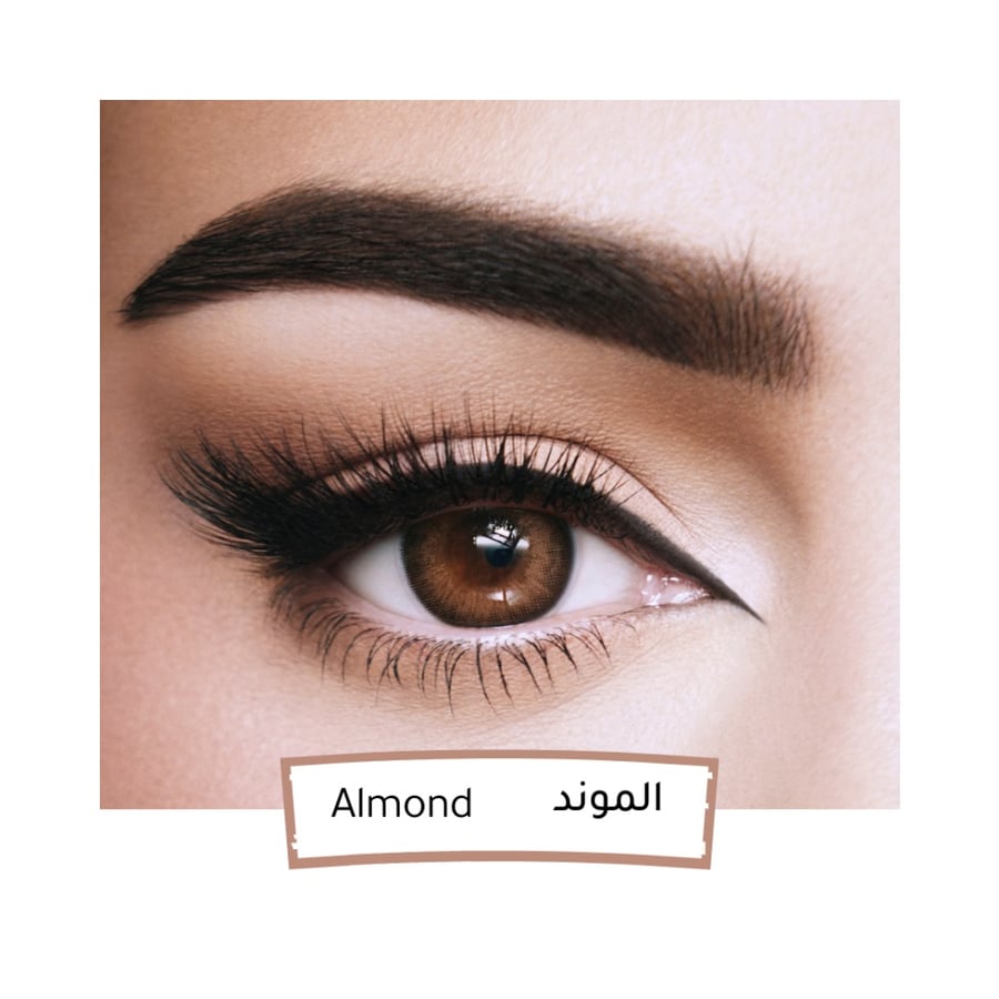 عدسات امارا شهرية - الموند