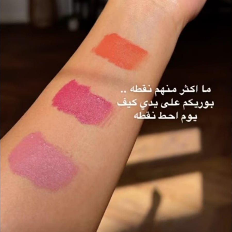 احمر شفاه من ماركة كاريسا - CARISSA MOOD