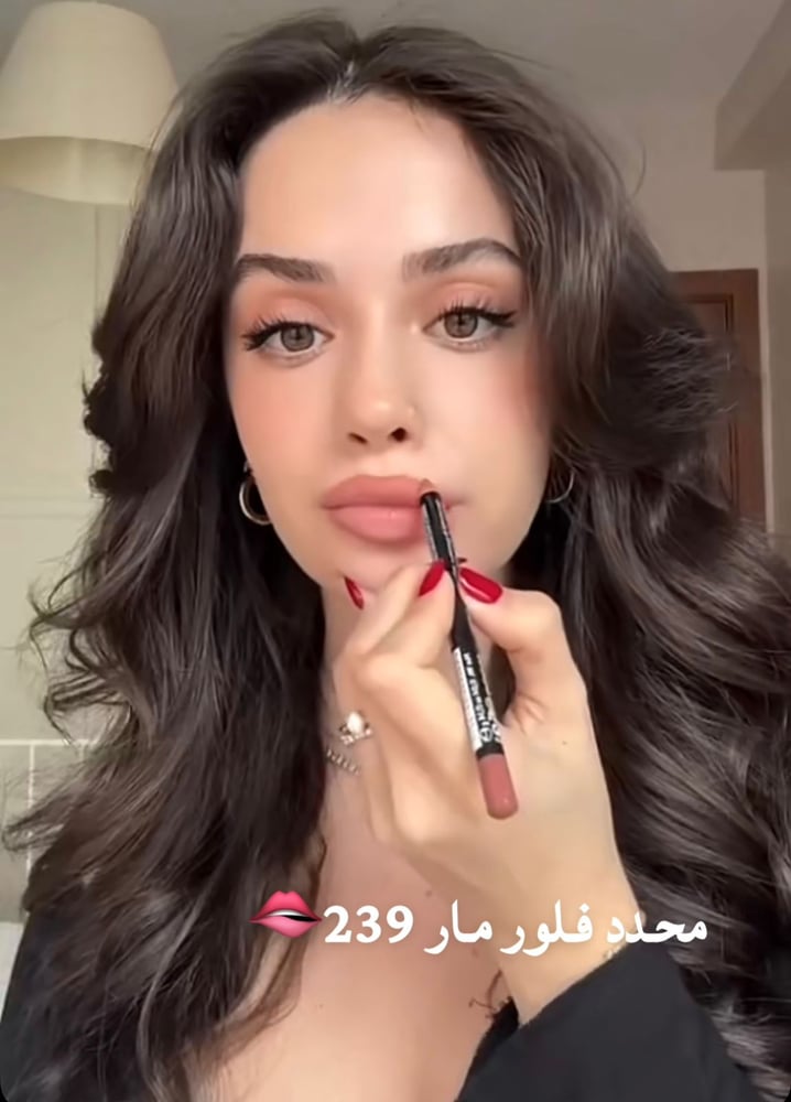 Lip liner waterproof resistant lips style matte from brand Flormar - 239