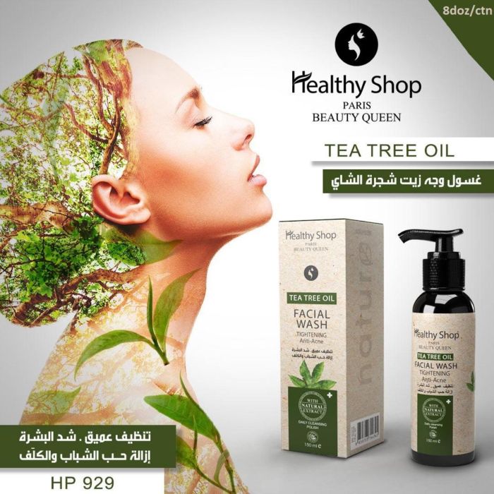 Tea tree oil facial cleanser for deep cleaning, skin tightening, and removing acne and melasma from Healthy Shop brand - 150 ml