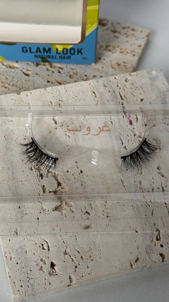 رموش من ماركة فانتي - F16 غروب