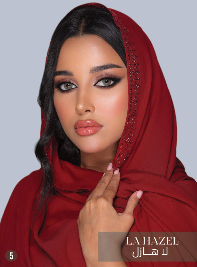 عدسات ناتشورال - لا هازل LA HAZEL
