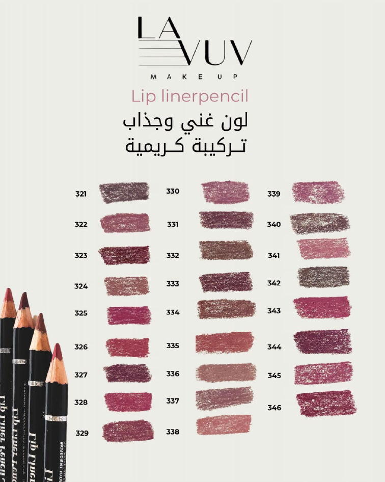 Lip liner creamy lips from the brand LaVoff - 334